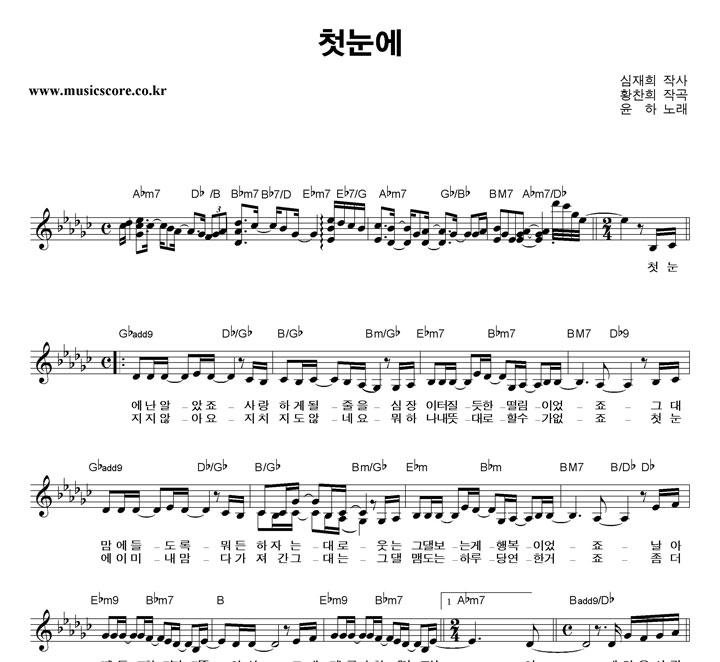 ���� ù���� �Ǻ�