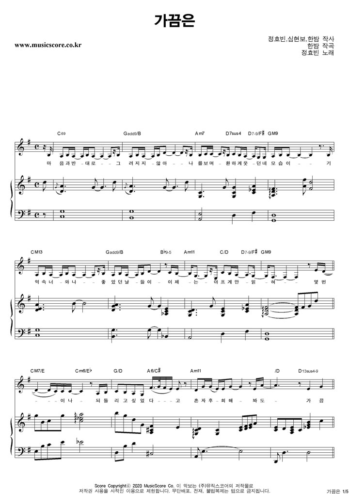 ��ȿ�� ������ �ǾƳ� �Ǻ�