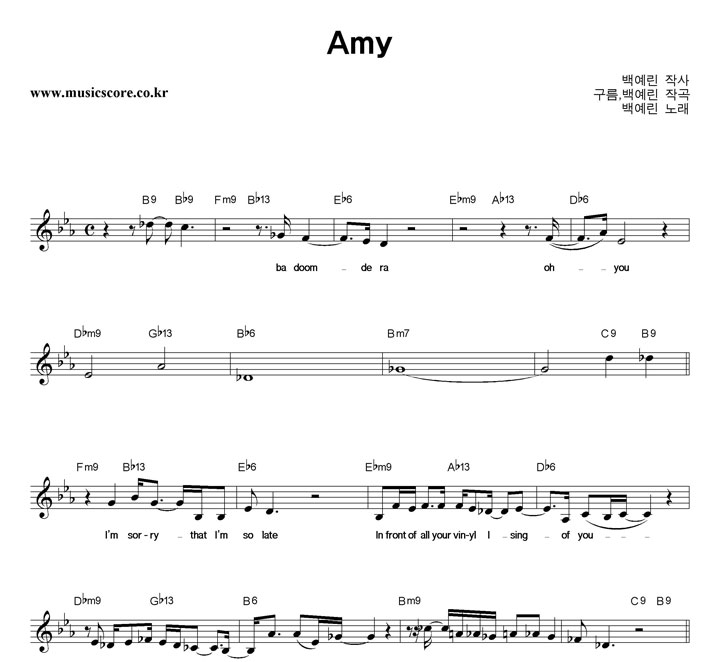 鿹  Amy Ǻ