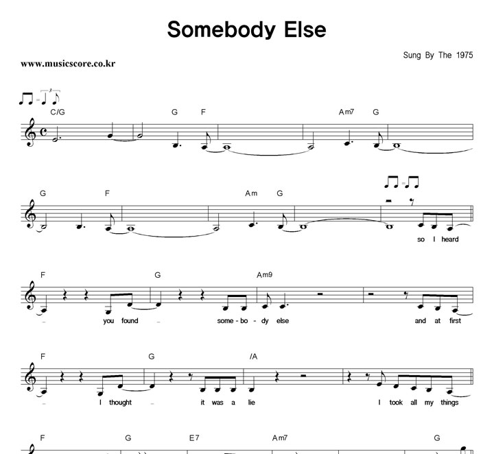 The 1975 Somebody Else Ǻ