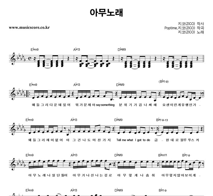  ƹ뷡 Ǻ