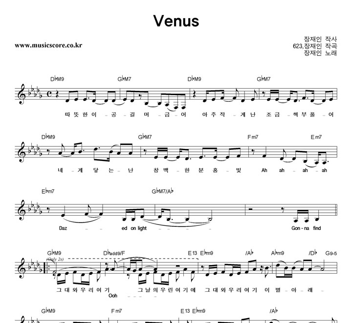  Venus Ǻ