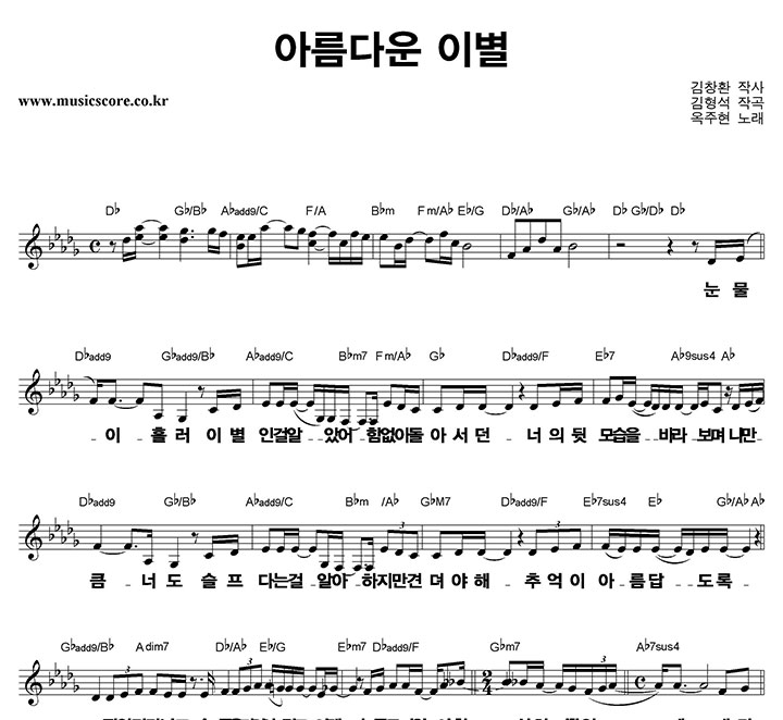 ������ �Ƹ��ٿ� �̺� ūȰ�� �Ǻ�