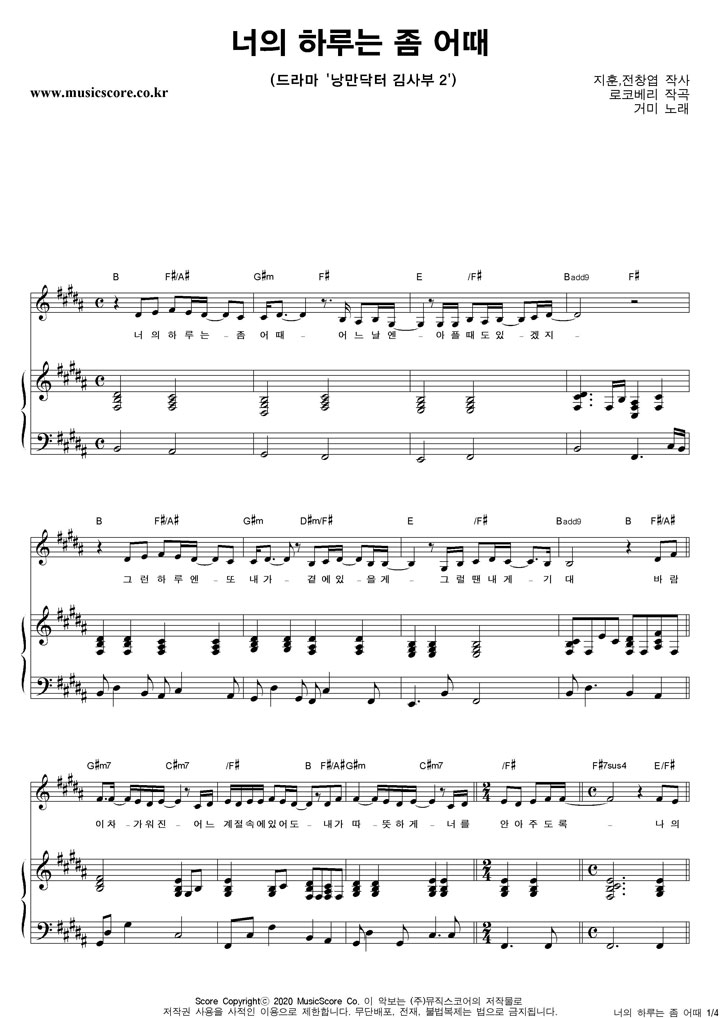 �Ź� ���� �Ϸ�� �� � �ǾƳ� �Ǻ�