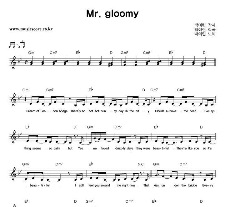 鿹  Mr.gloomy Ǻ