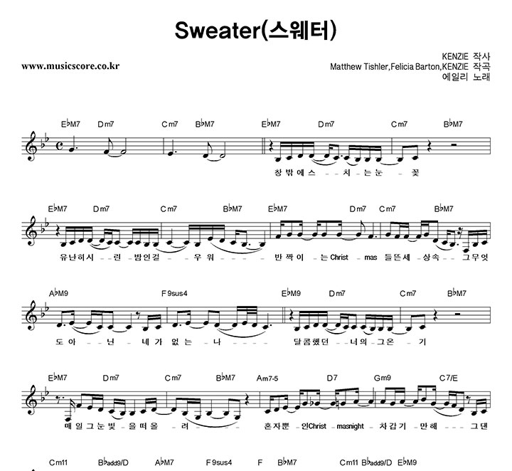 ϸ  Sweater() Ǻ