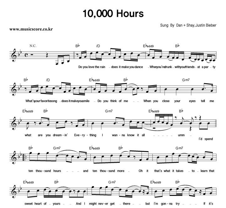 Dan&Shay, Justin Bieber 10,000 Hours Ǻ