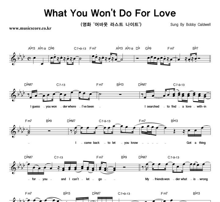 Bobby Caldwell What You Won't Do For Love Ǻ