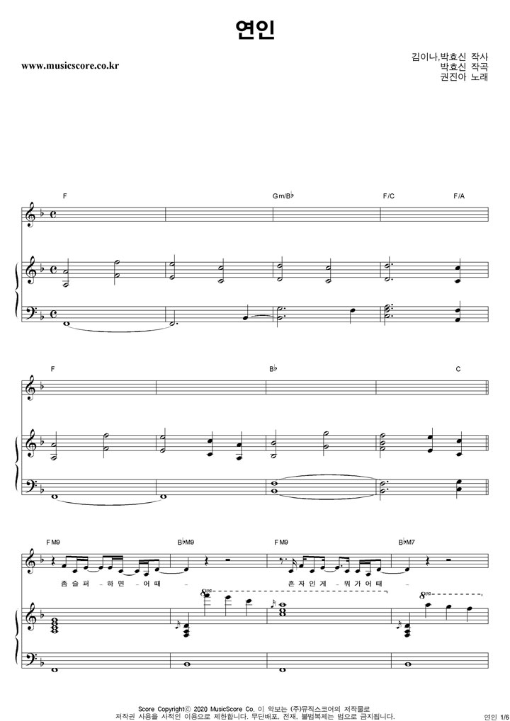 ������  ���� �ǾƳ� �Ǻ�