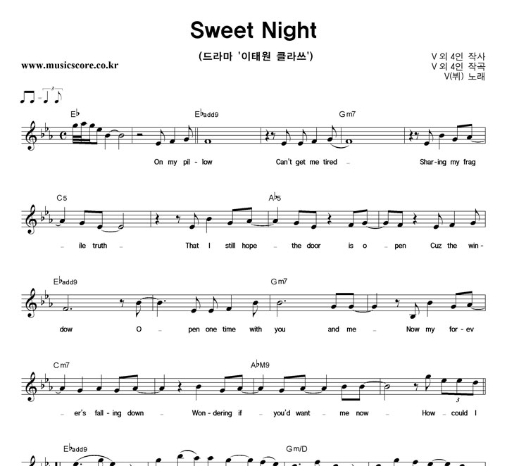 V() Sweet Night Ǻ
