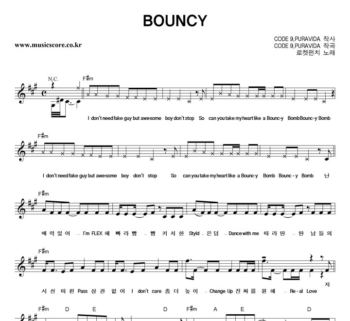 ������ġ BOUNCY �Ǻ�