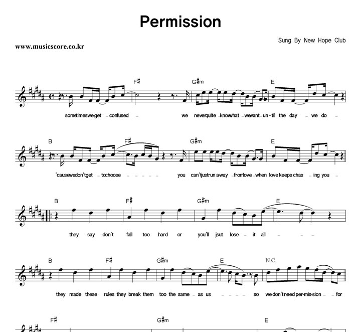 New Hope Club Permission Ǻ