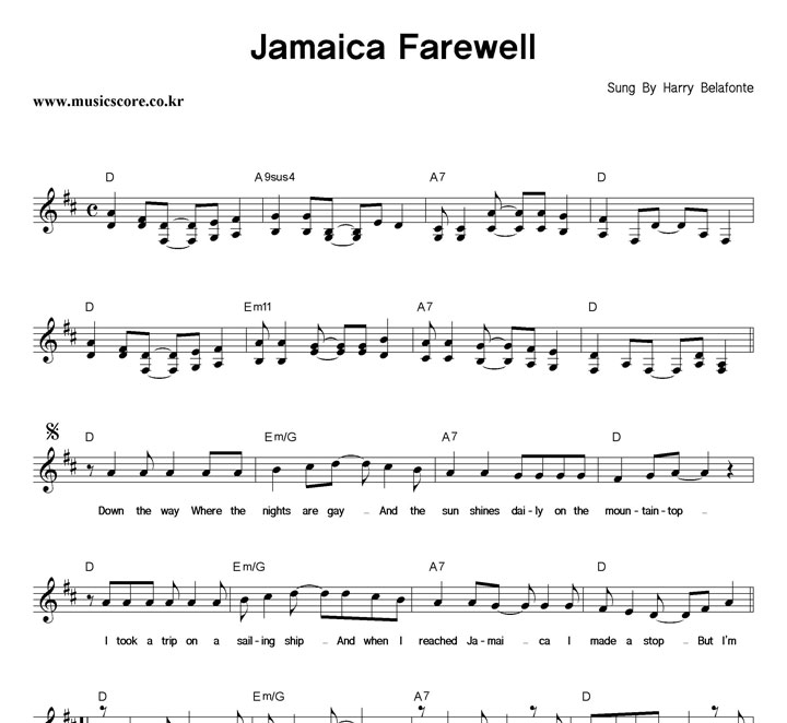 Harry Belafonte Jamaica Farewell Ǻ
