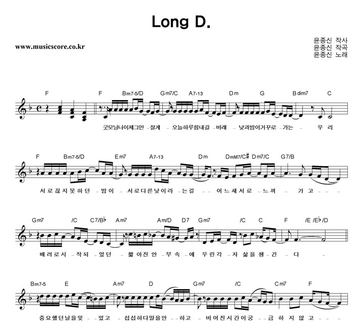  Long D. Ǻ