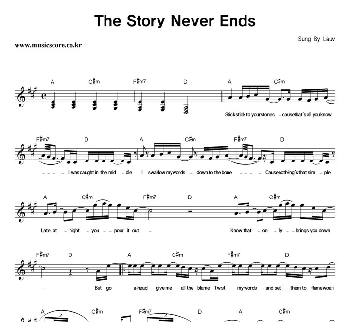 Lauv The Story Never Ends 악보