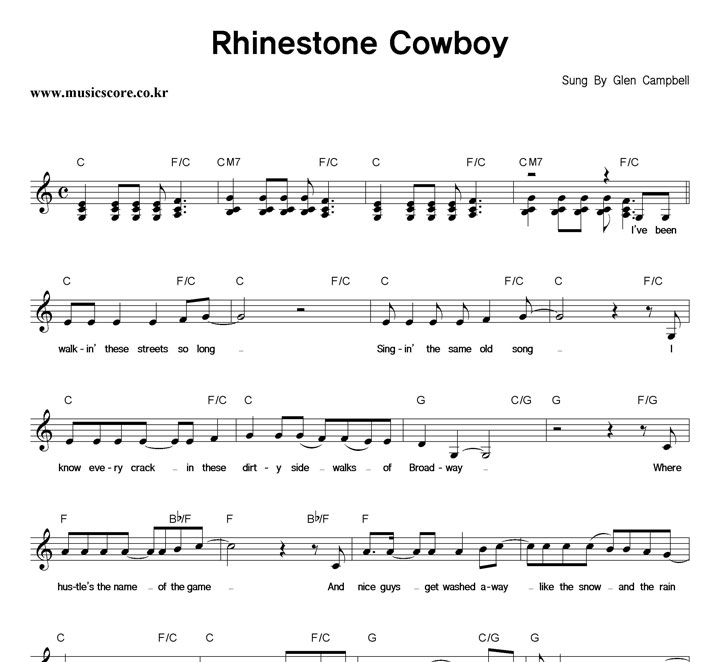 Glen Campbell Rhinestone Cowboy Ǻ