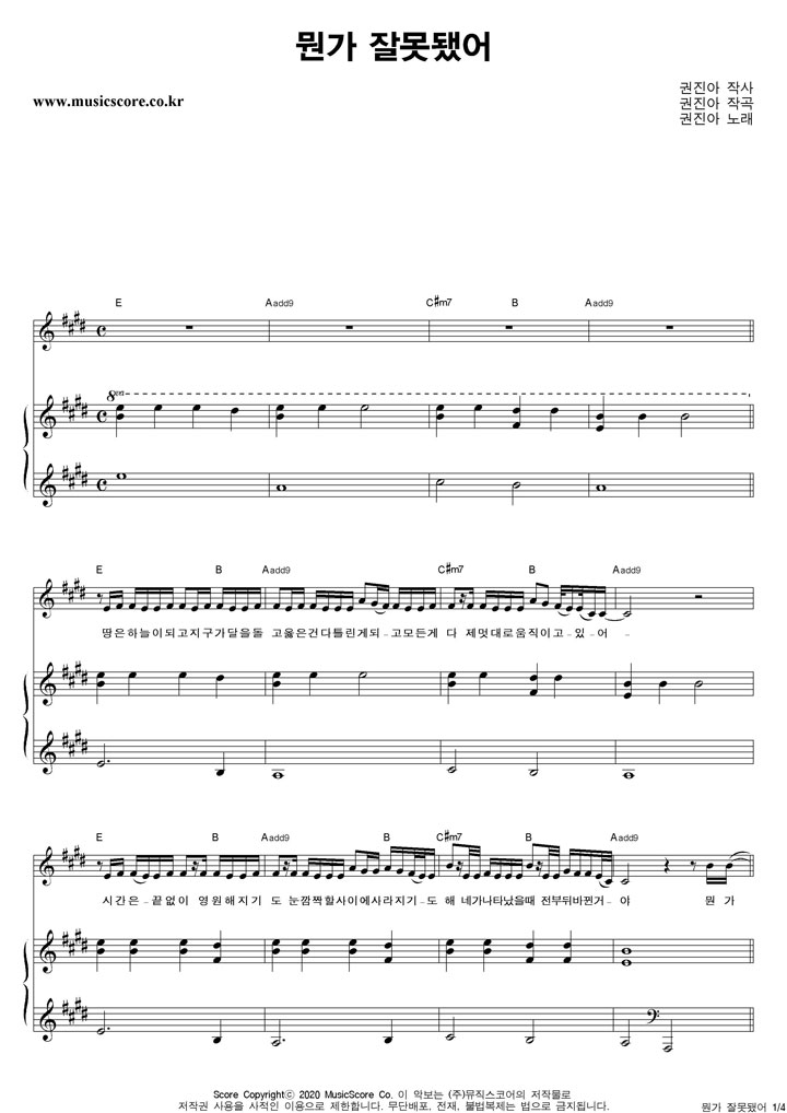 ������  ���� �߸��ƾ� �ǾƳ� �Ǻ�