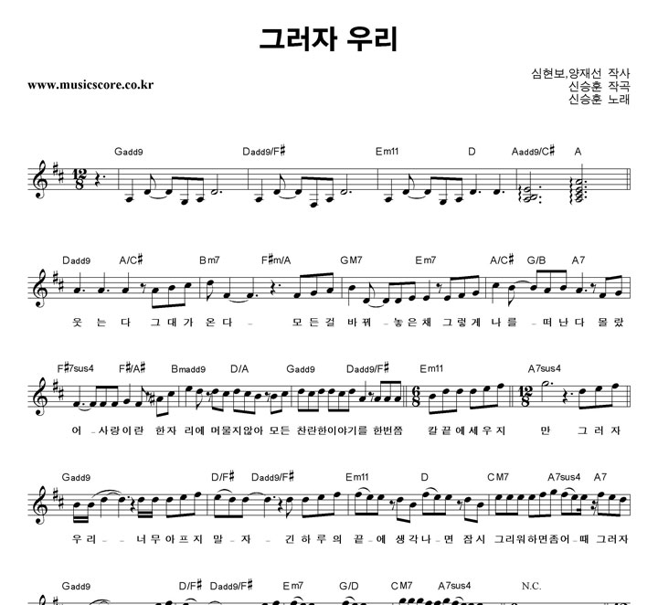 �Ž���  �׷��� �츮  �Ǻ�