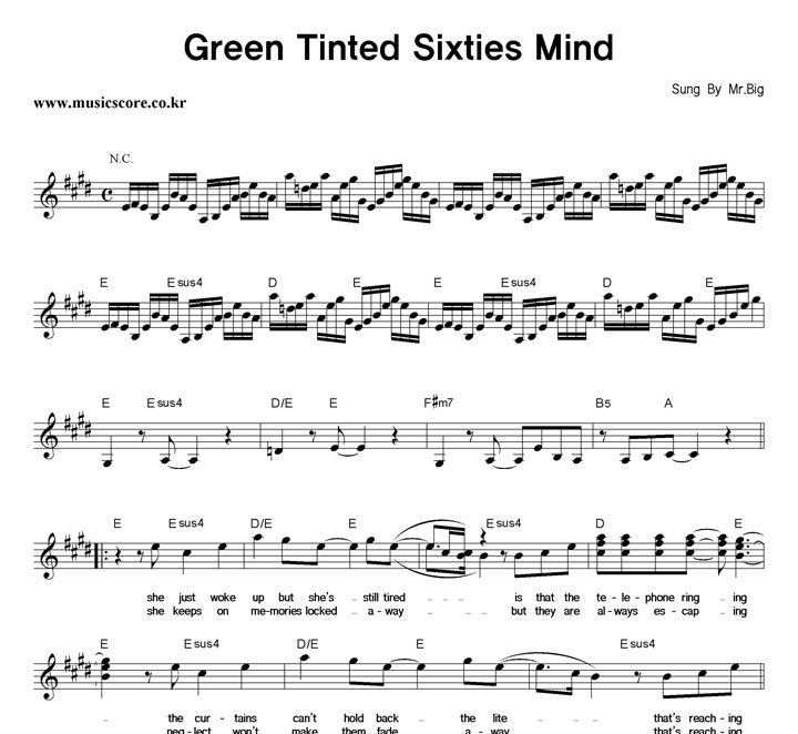 Mr.Big Green Tinted Sixties Mind Ǻ