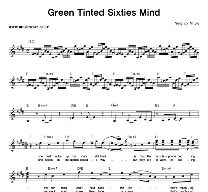 Mr.Big Green Tinted Sixties Mind Ǻ