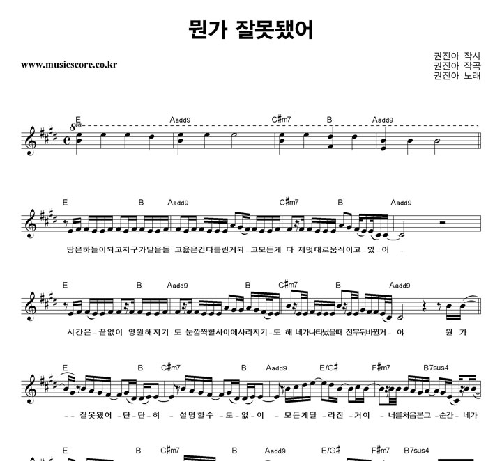 ������  ���� �߸��ƾ� �Ǻ�