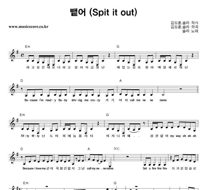 �ֶ� ��� �Ǻ�