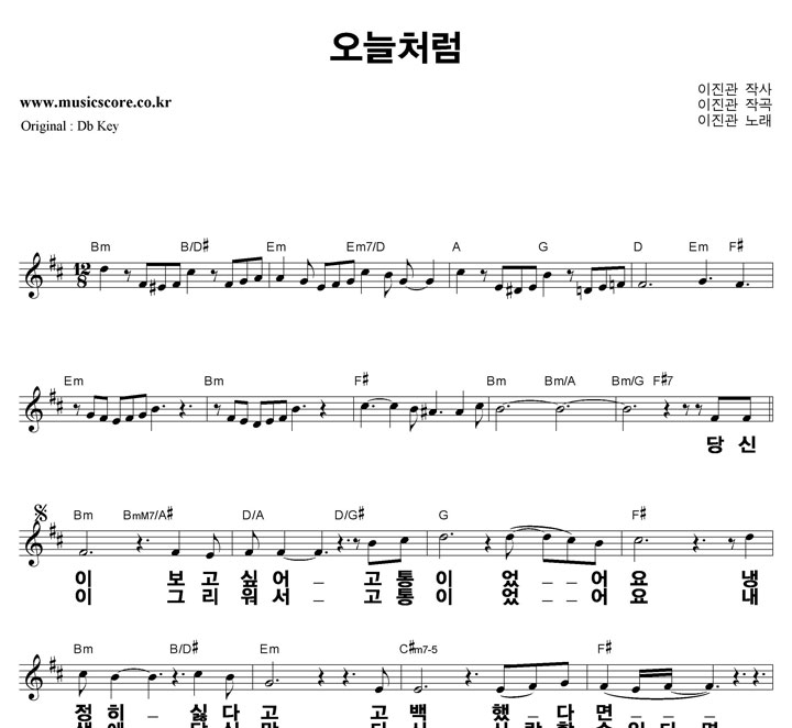 ������ ����ó�� ūȰ��  DŰ �Ǻ�