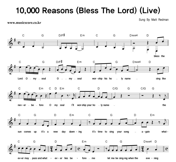 Matt Redman 10,000 Reasons (Live) Ǻ