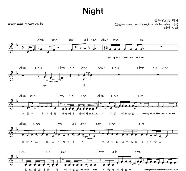 ¿ Night Ǻ