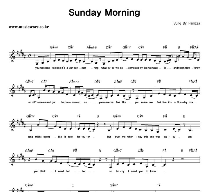 Hamzaa Sunday Morning Ǻ