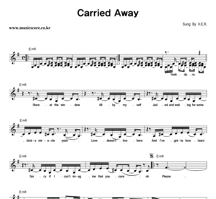 H.E.R. Carried Away 악보
