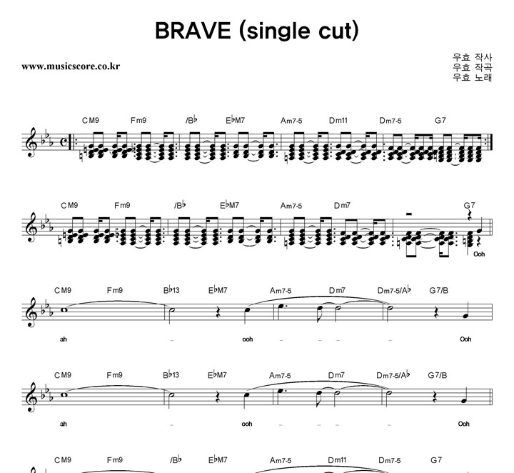 ȿ BRAVE Ǻ