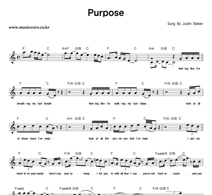 Justin Bieber Purpose 악보