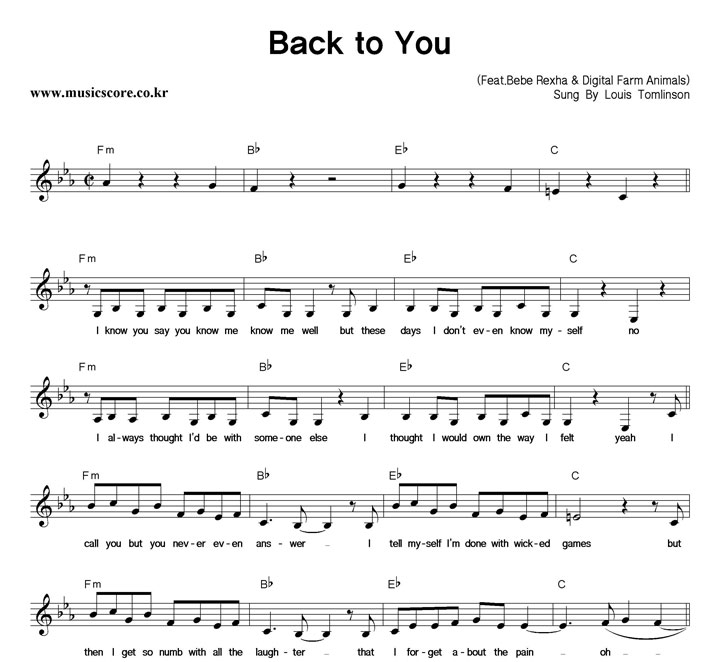 Louis Tomlinson Back To You 악보