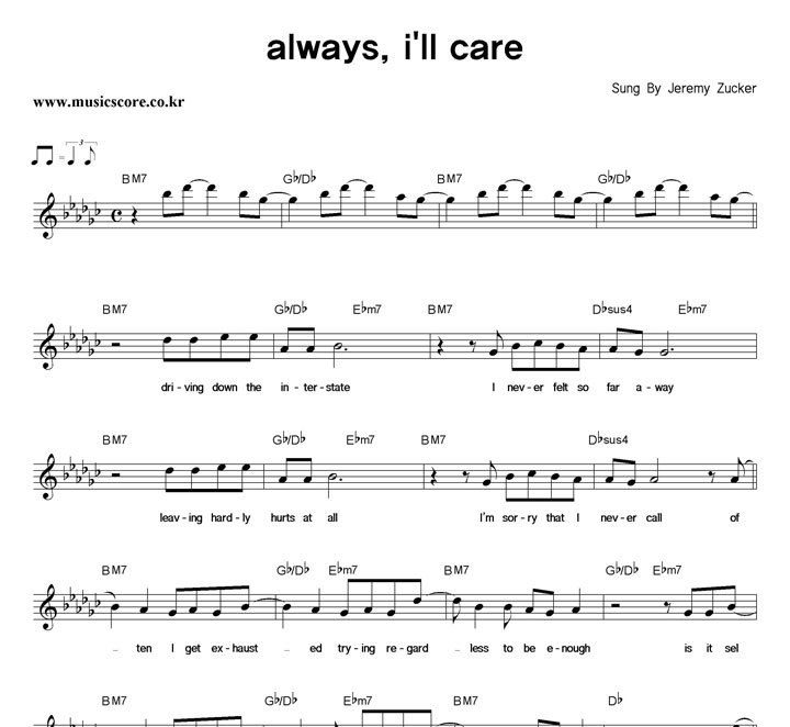 Jeremy Zucker Always, I'll Care Ǻ