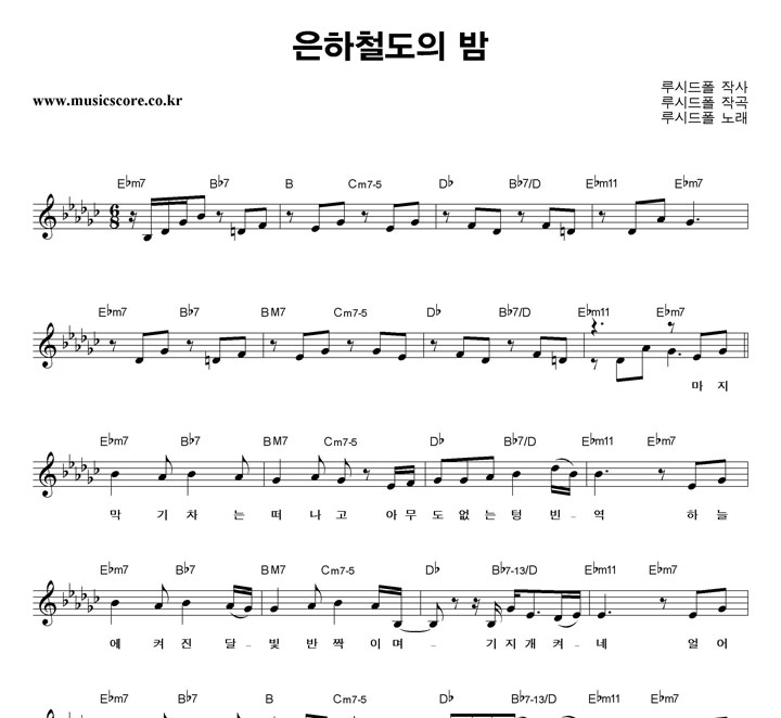 ��õ��� ����ö���� �� �Ǻ�