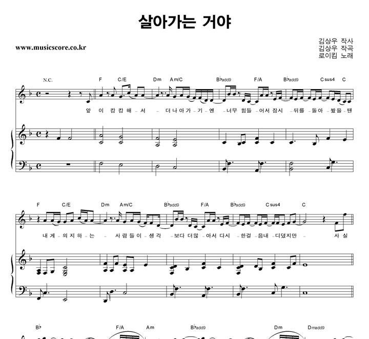 ����Ŵ ��ư��� �ž� �ǾƳ� �Ǻ�