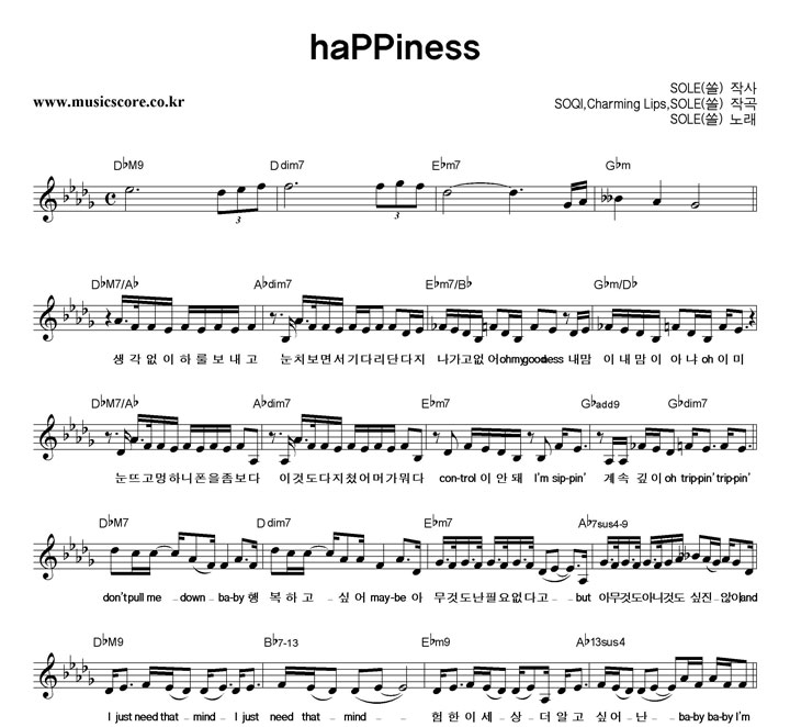 SOLE(��) haPPiness �Ǻ�