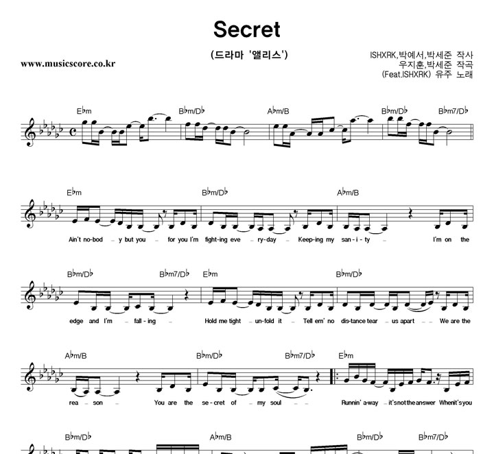  Secret Ǻ