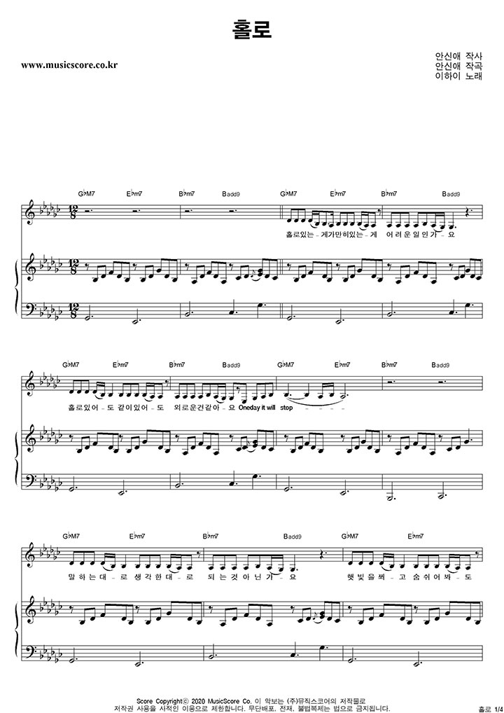 ������ Ȧ�� �ǾƳ� �Ǻ�