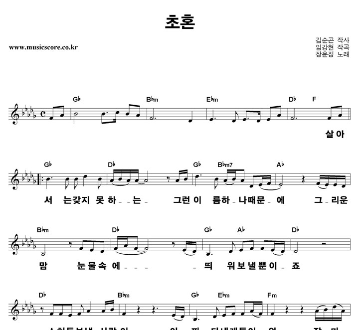 ������ ��ȥ ūȰ�� �Ǻ�