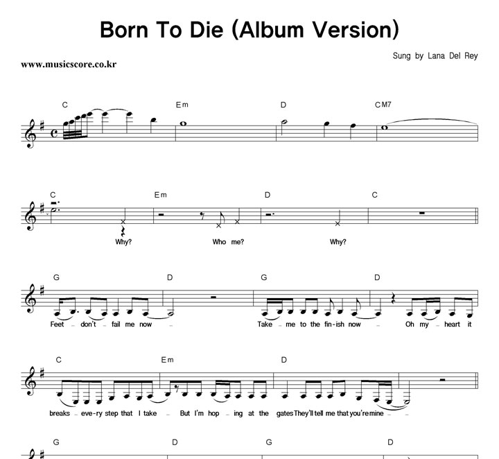 Lana Del Rey Born To Die (Album Version) Ǻ