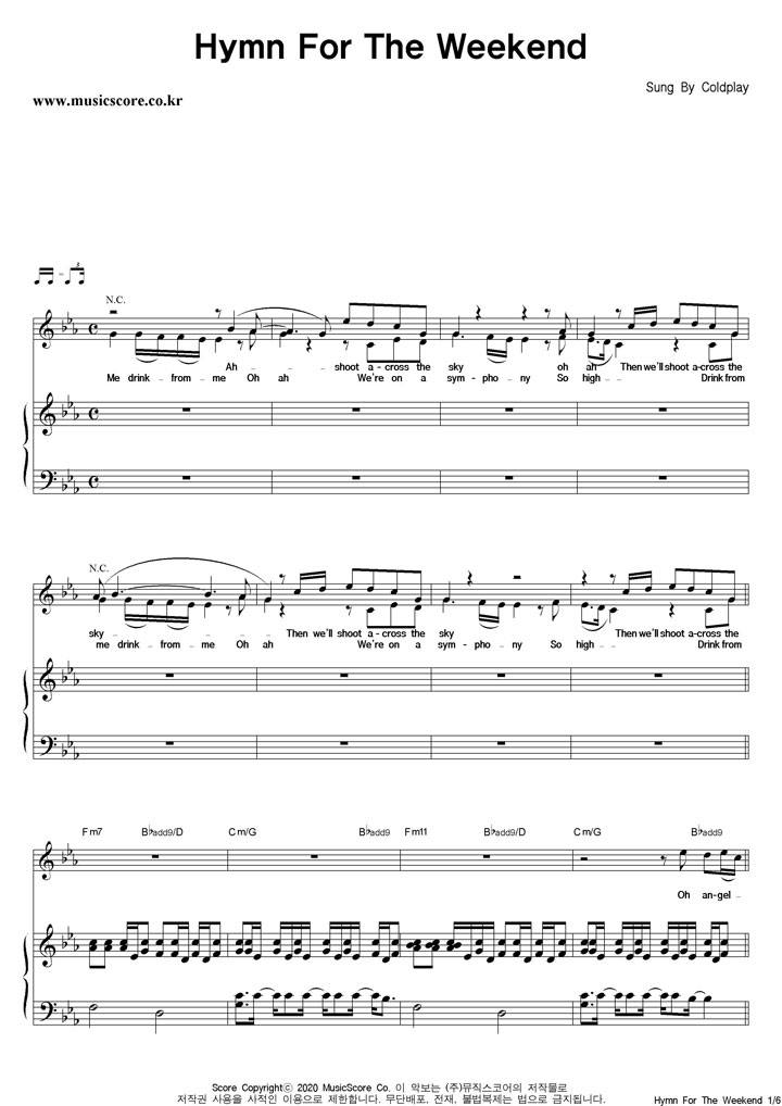 Coldplay Hymn For The Weekend 피아노 악보