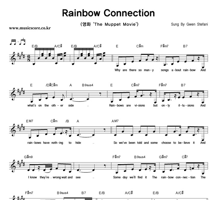 Gwen Stefani Rainbow Connection Ǻ