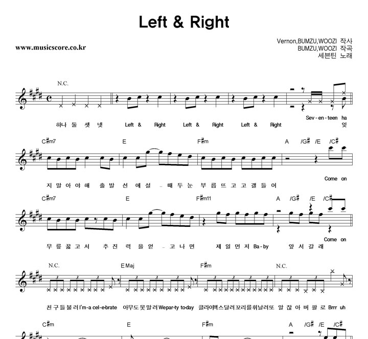 ƾ Left & Right Ǻ