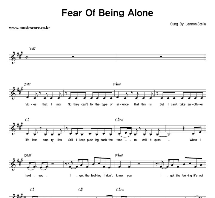Lennon Stella Fear Of Being Alone Ǻ