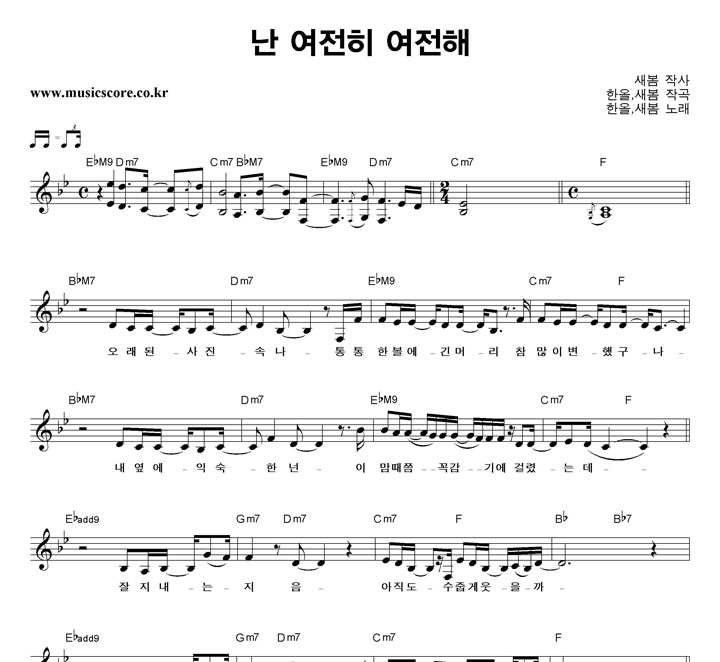 �ѿ�,���� �� ������ ������ �Ǻ�