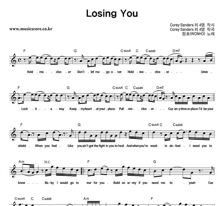 ȣ Losing You Ǻ