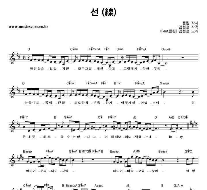 ö  Ǻ