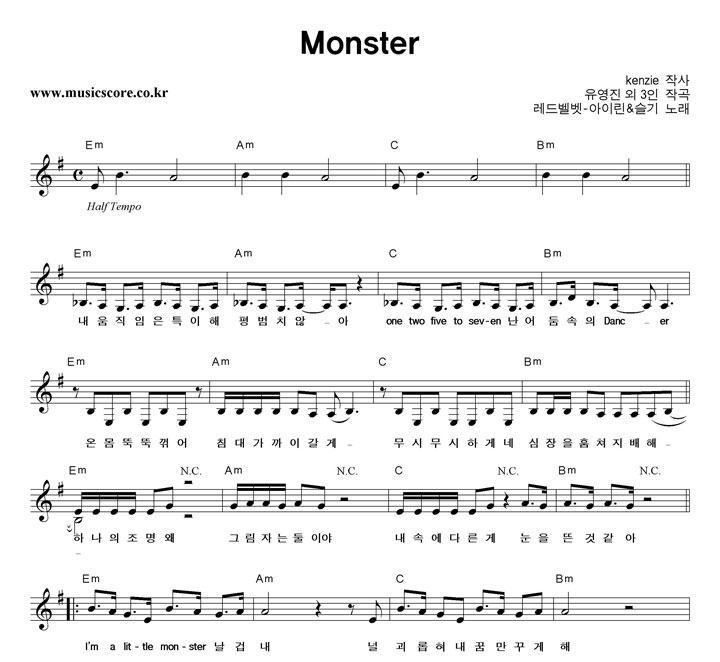 座-̸& Monster Ǻ
